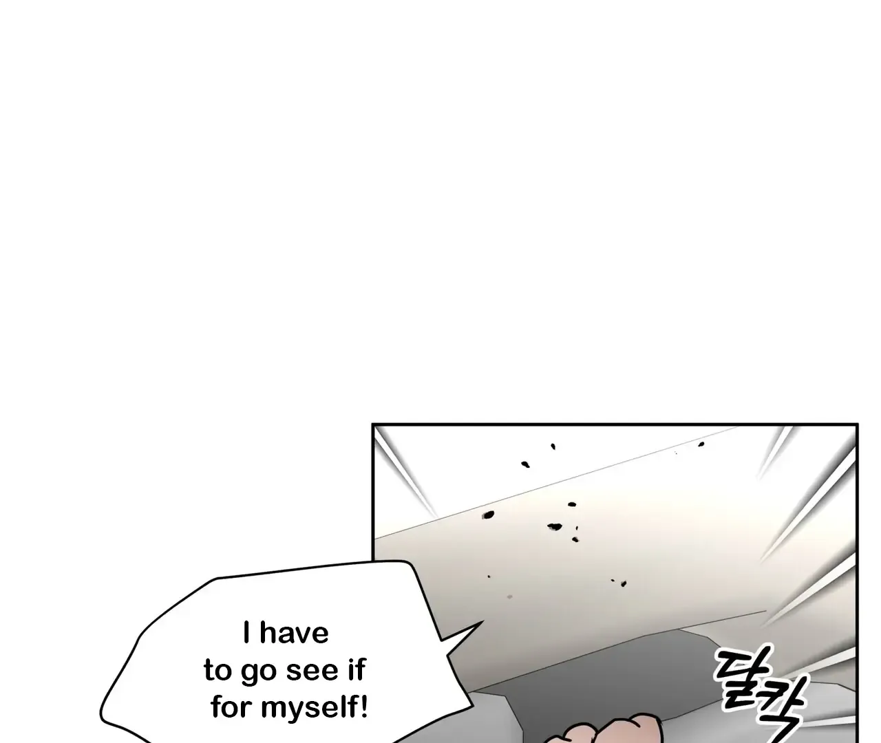 Neck and Neck Chapter 38 page 57 - MangaKakalot