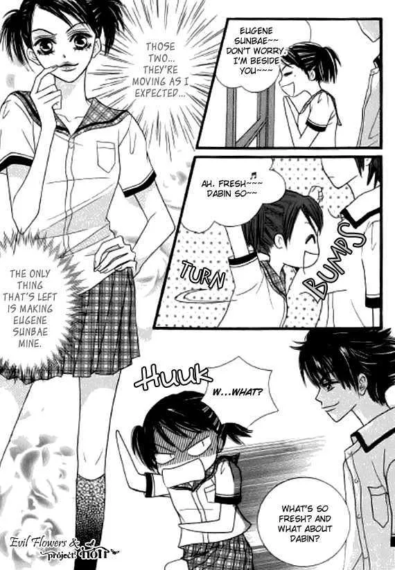 Neck and Neck Chapter 5.199999999999999 page 19 - MangaKakalot