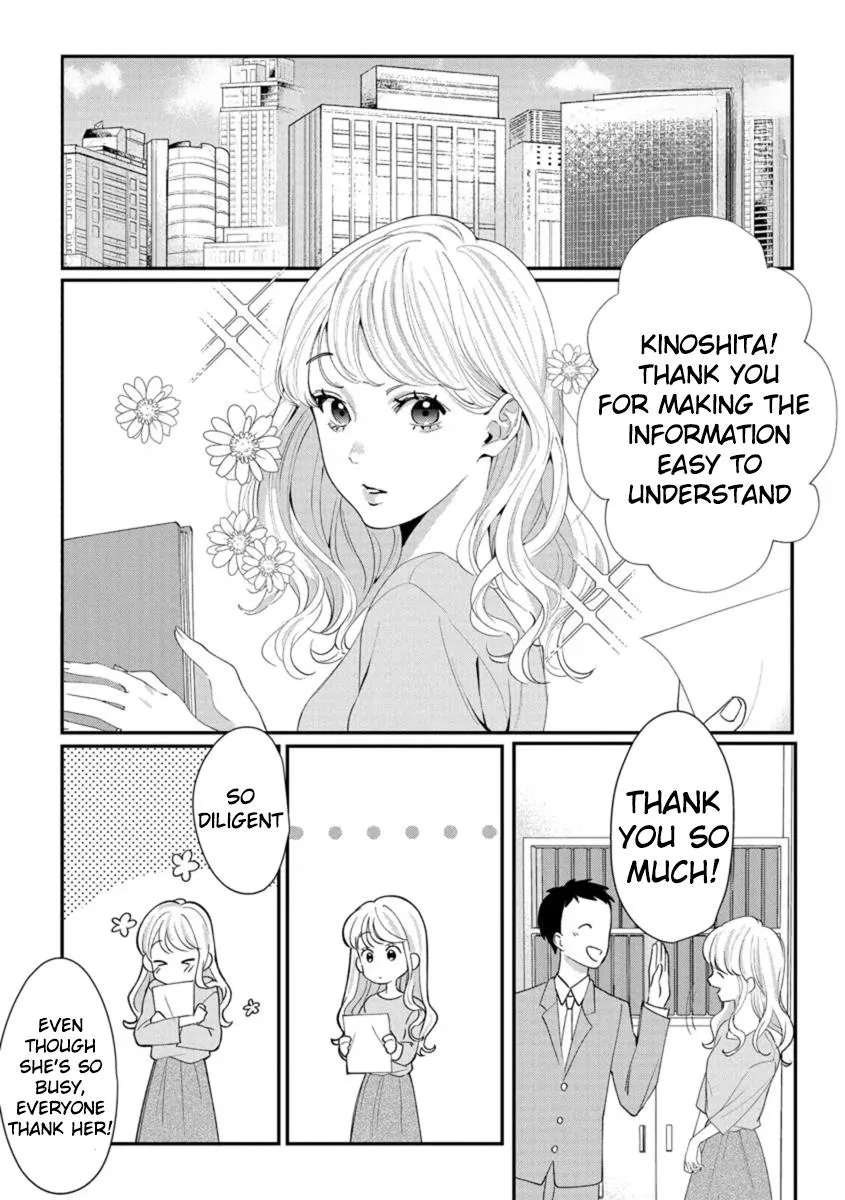 Nee, Boku ga Inai to Shinutte Itte yo Chapter 1 page 9 - MangaKakalot