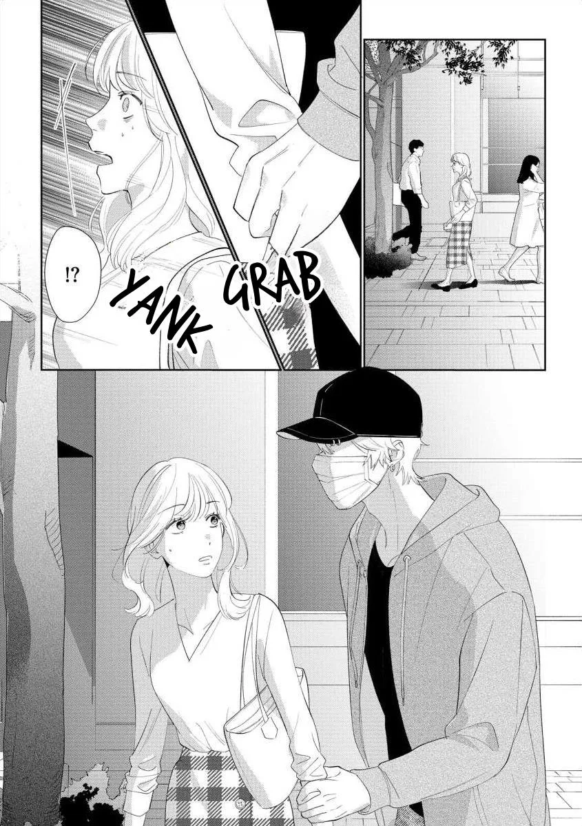 Nee, Boku ga Inai to Shinutte Itte yo Chapter 10 page 14 - MangaKakalot