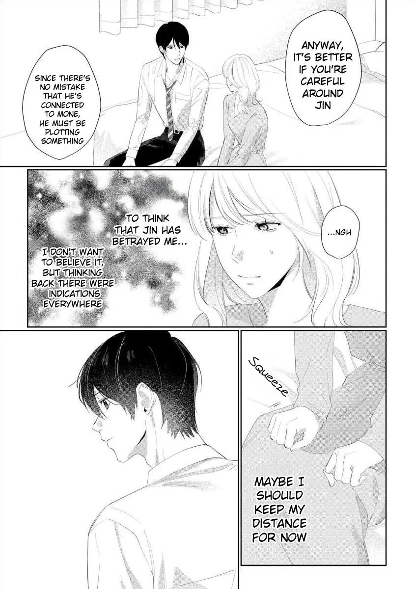 Nee, Boku ga Inai to Shinutte Itte yo Chapter 10 page 3 - MangaKakalot