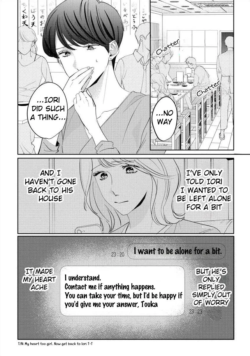 Nee, Boku ga Inai to Shinutte Itte yo Chapter 7 page 14 - MangaKakalot