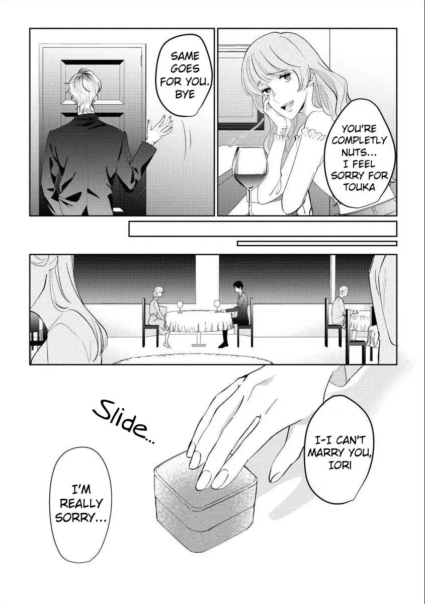 Nee, Boku ga Inai to Shinutte Itte yo Chapter 7 page 24 - MangaKakalot