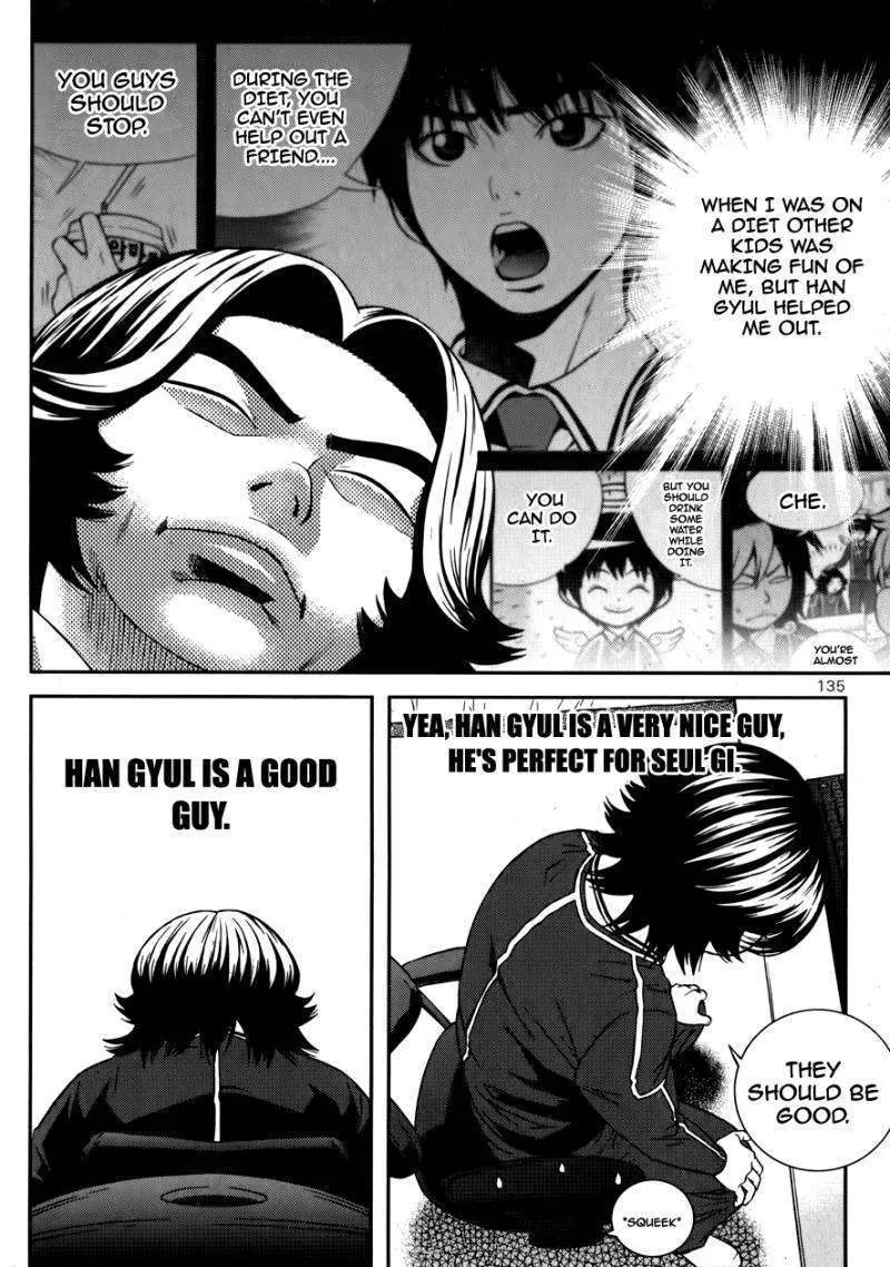 Need a Girl Chapter 22 page 8 - MangaKakalot