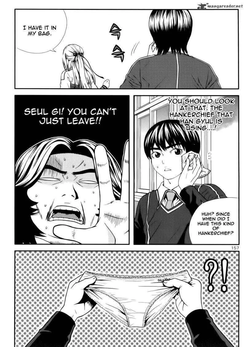 Need a Girl Chapter 23 page 12 - MangaKakalot