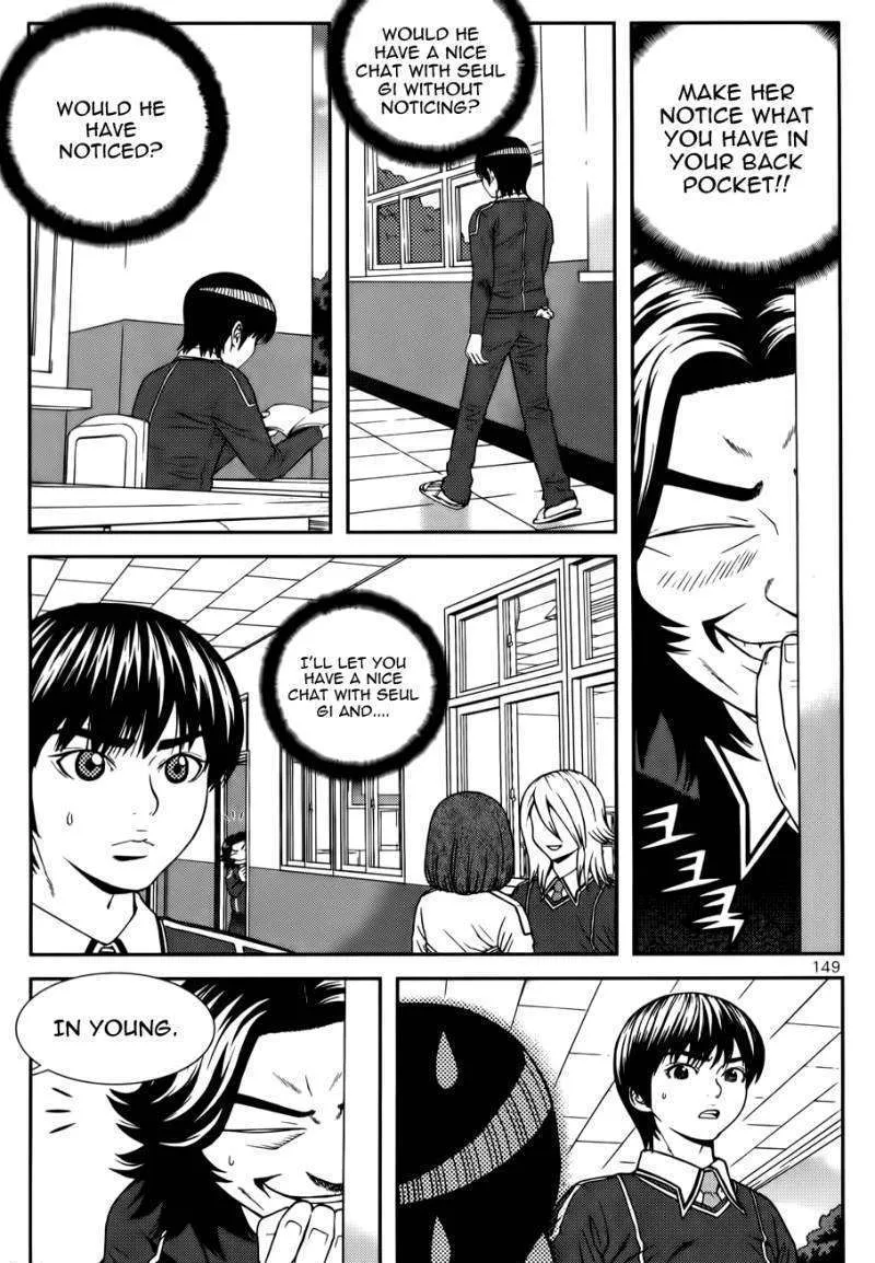 Need a Girl Chapter 23 page 4 - MangaKakalot