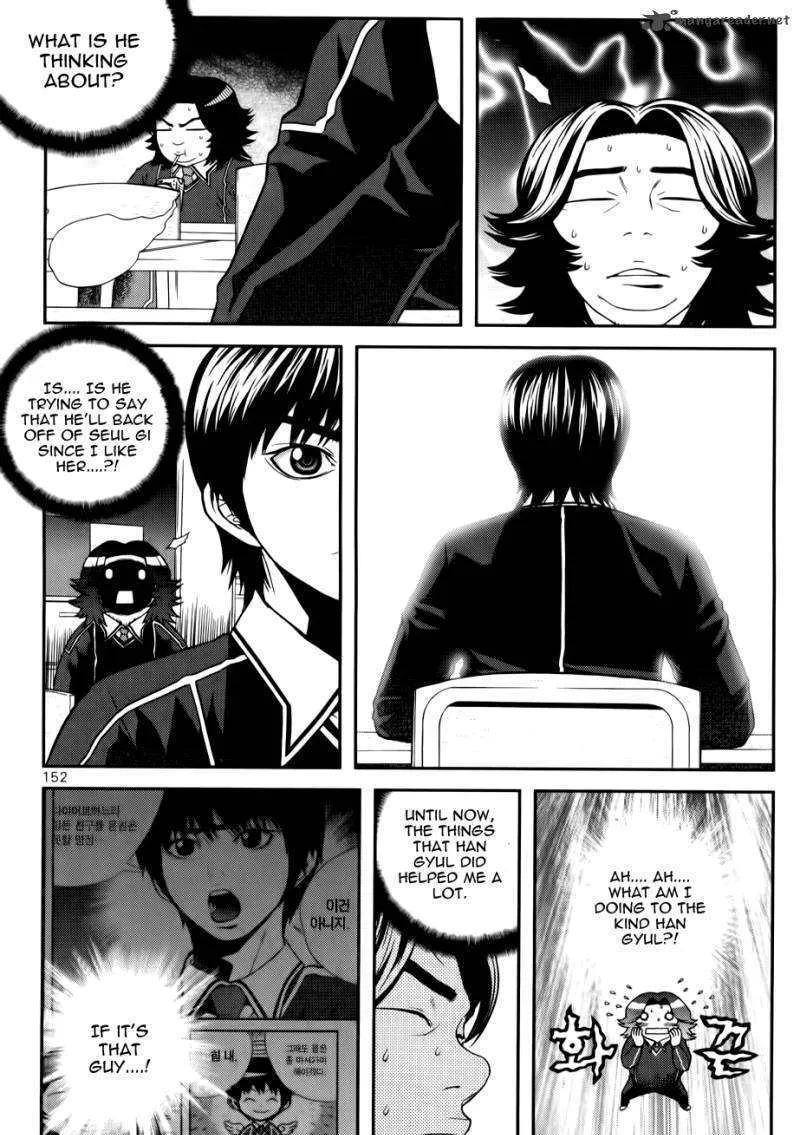 Need a Girl Chapter 23 page 7 - MangaKakalot