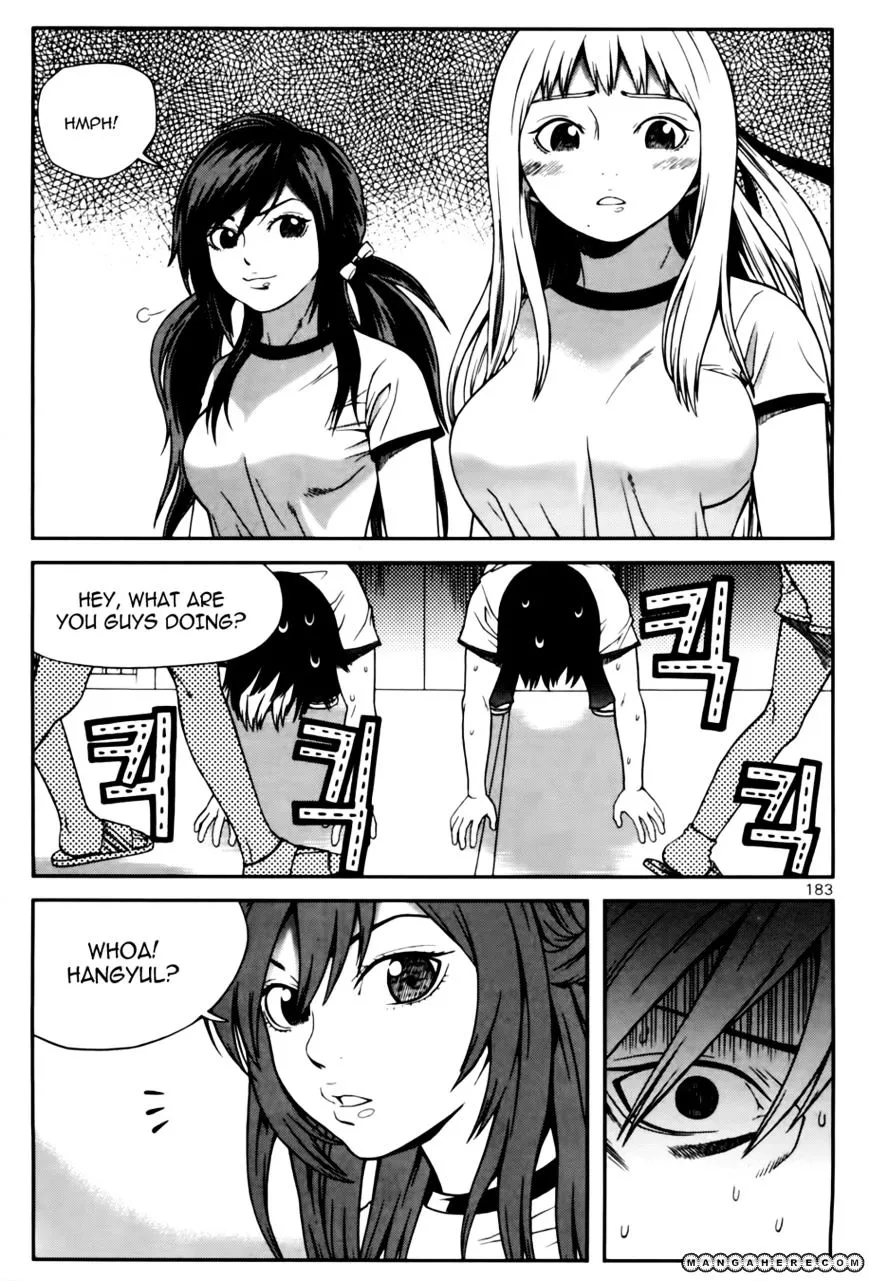 Need a Girl Chapter 33 page 23 - MangaKakalot