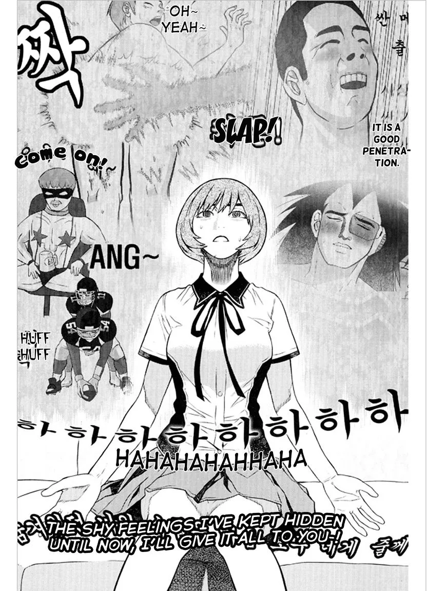 Need a Girl Chapter 62.2 page 12 - MangaKakalot