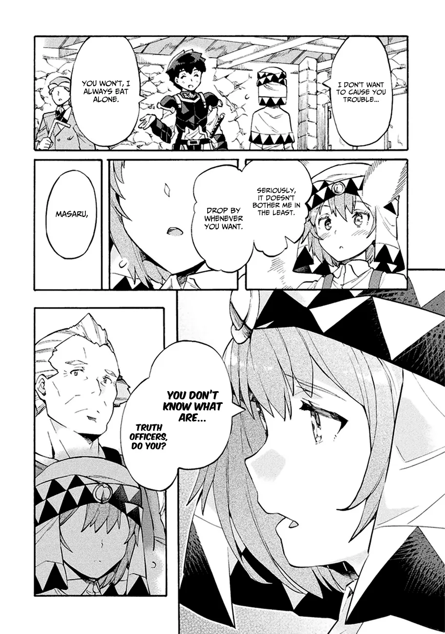 NEET dakedo HELLO WORK ni ittara isekai ni tsuretekareta Chapter 10 page 5 - MangaKakalot