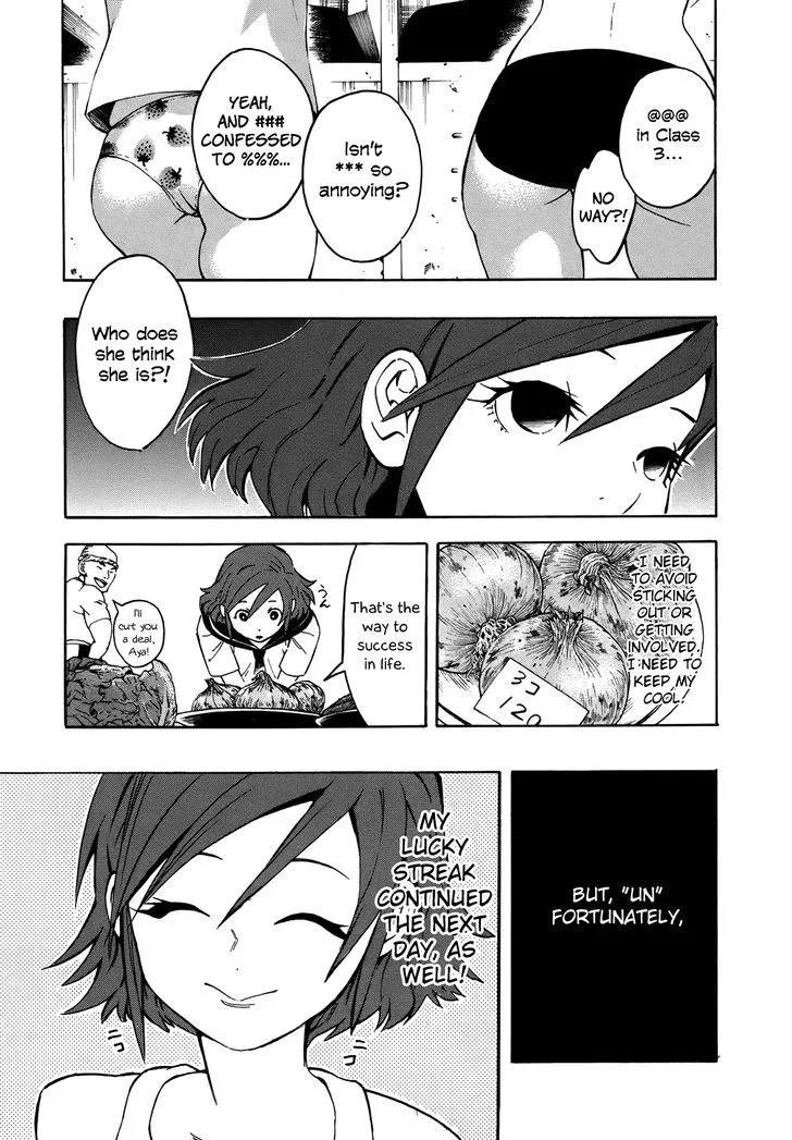 Neet Onna to Shougaku 2-nensei Chapter 2 page 15 - MangaKakalot