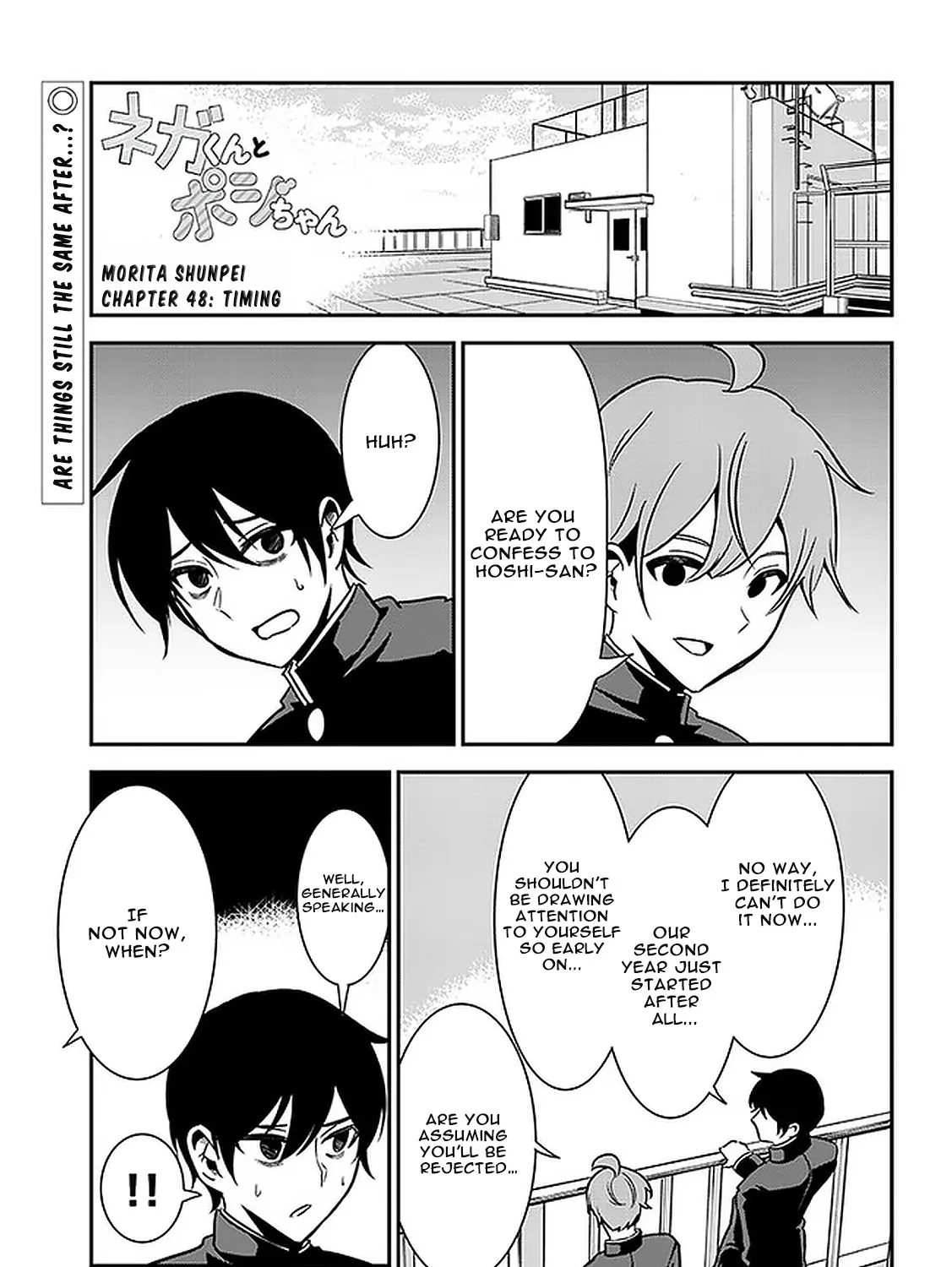 Nega-kun and Posi-chan Chapter 48 page 1 - MangaKakalot