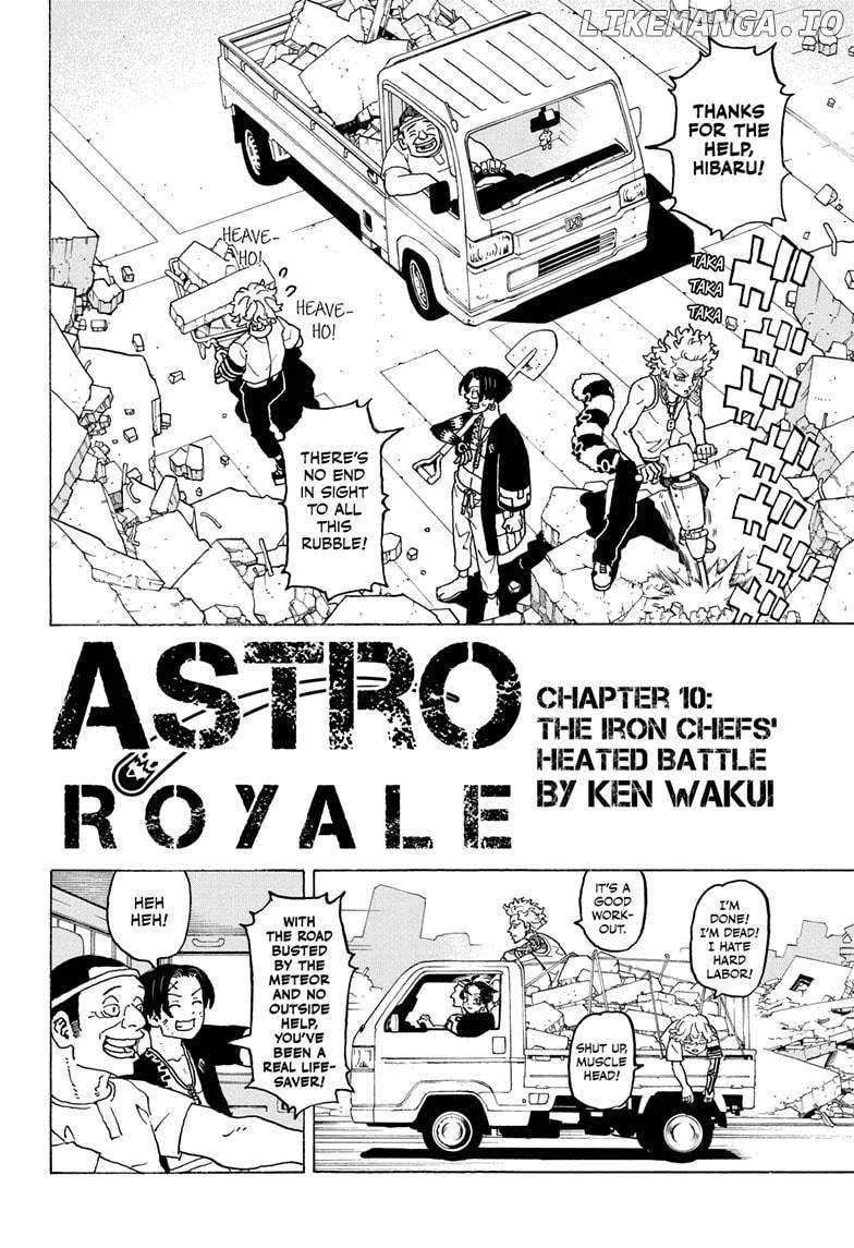 Negai no Astro - Page 1