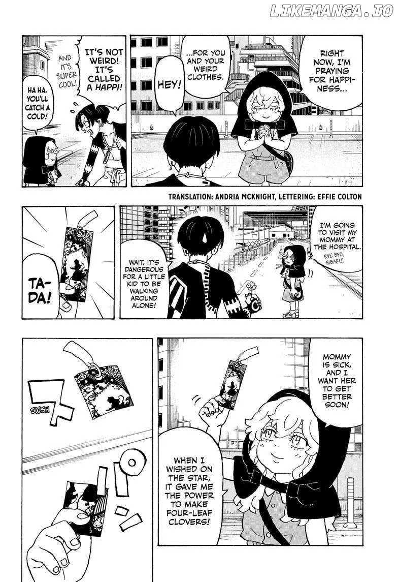 Negai no Astro - Page 4