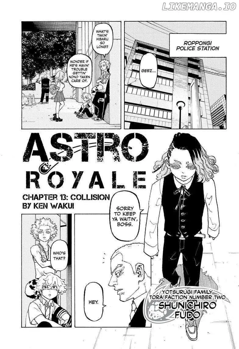 Negai no Astro - Page 1