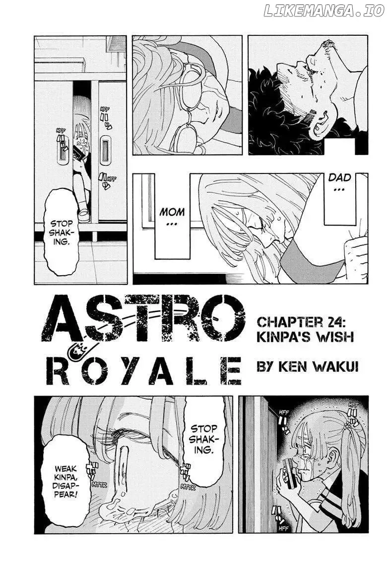 Negai no Astro - Page 2