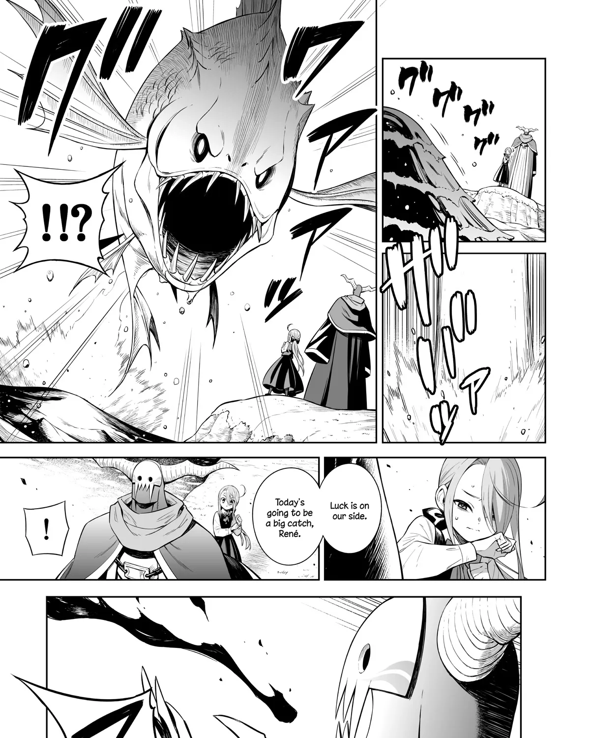 Negative Hero And The Demon Lord Army Leader - Page 4