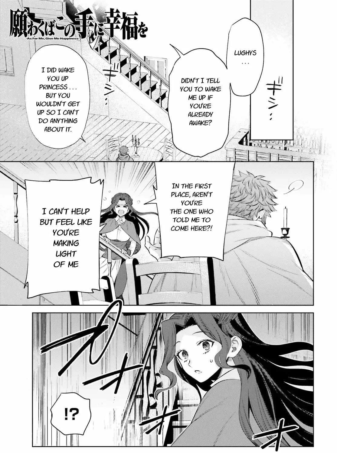 Negawakuba no Konote ni Koufuku Wo Chapter 10.1 page 1 - MangaKakalot