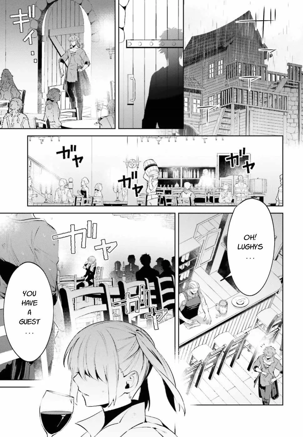 Negawakuba no Konote ni Koufuku Wo Chapter 2 page 9 - MangaKakalot