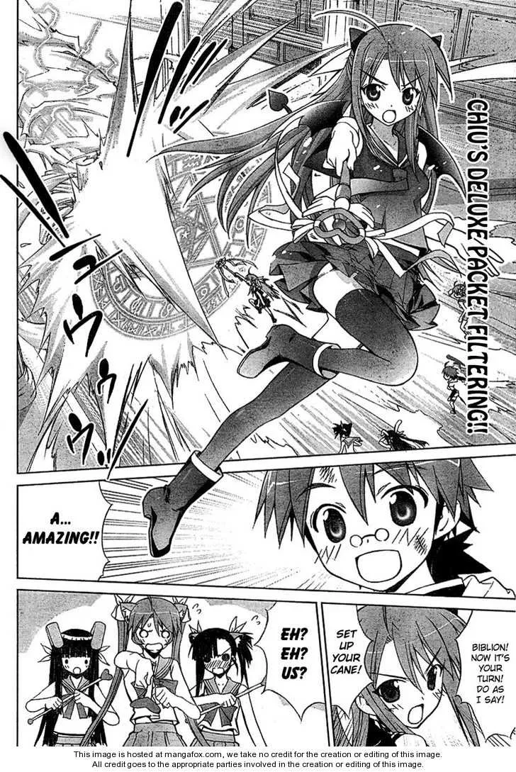 Negima!? Neo Chapter 11 page 24 - MangaKakalot