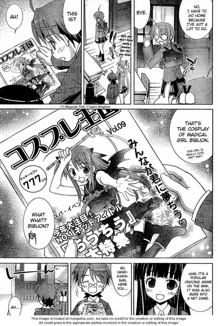 Negima!? Neo Chapter 11 page 5 - MangaKakalot