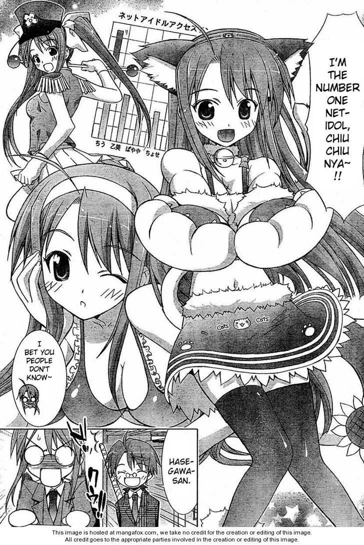 Negima!? Neo Chapter 11 page 7 - MangaKakalot