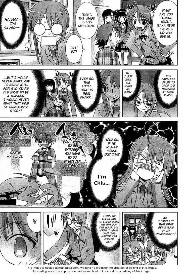 Negima!? Neo Chapter 11 page 9 - MangaKakalot