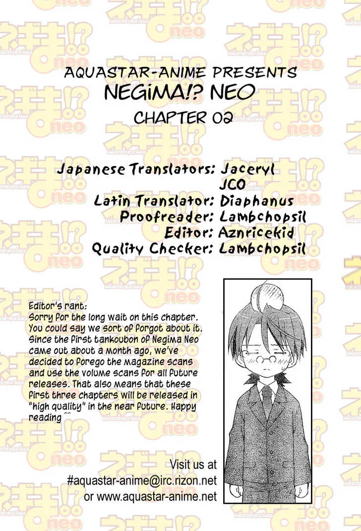 Negima!? Neo Chapter 2 page 1 - MangaKakalot