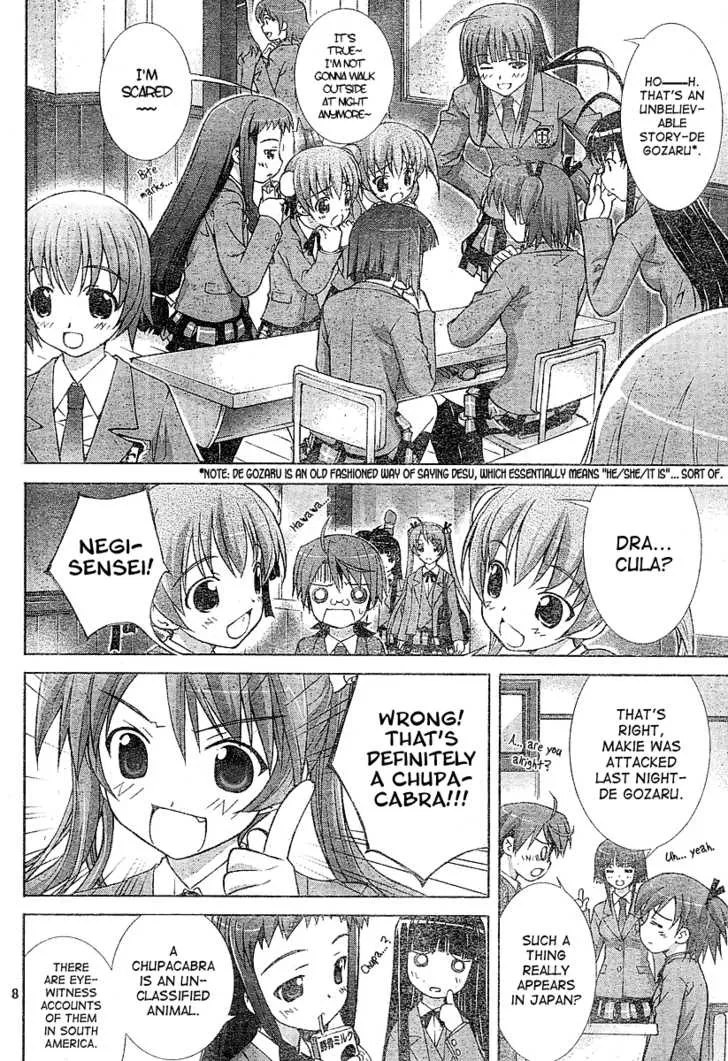 Negima!? Neo Chapter 2 page 9 - MangaKakalot