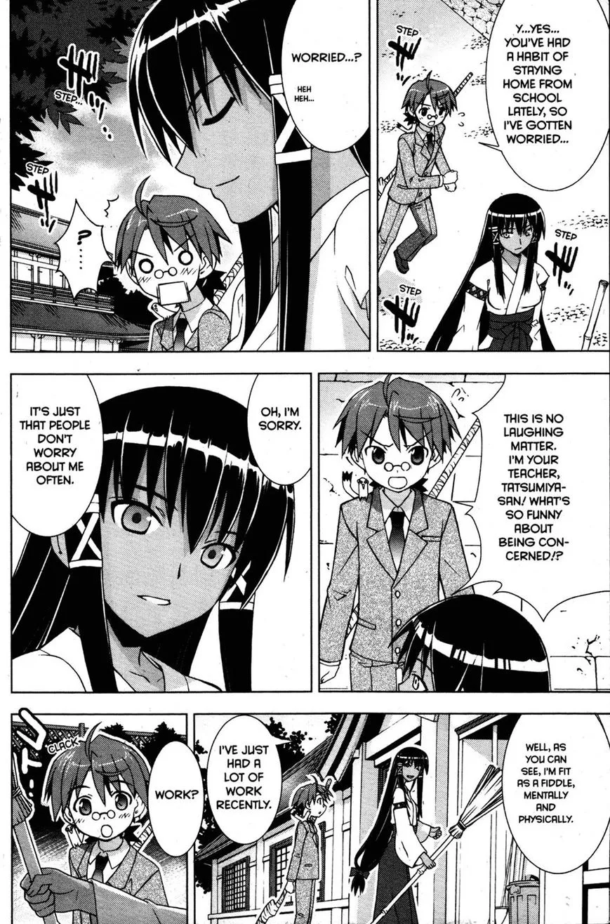 Negima!? Neo Chapter 24 page 6 - MangaNato