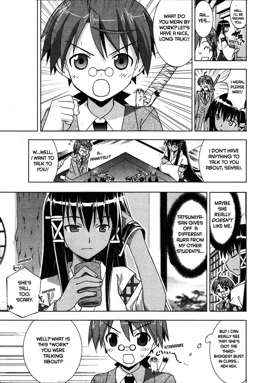 Negima!? Neo Chapter 24 page 7 - MangaNato