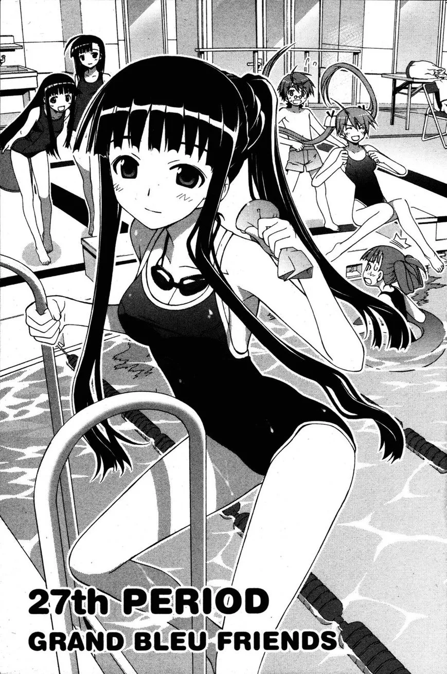 Negima!? Neo Chapter 27 page 1 - MangaKakalot