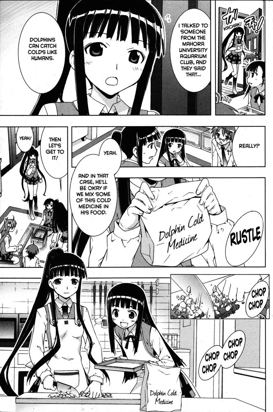 Negima!? Neo Chapter 27 page 11 - MangaKakalot