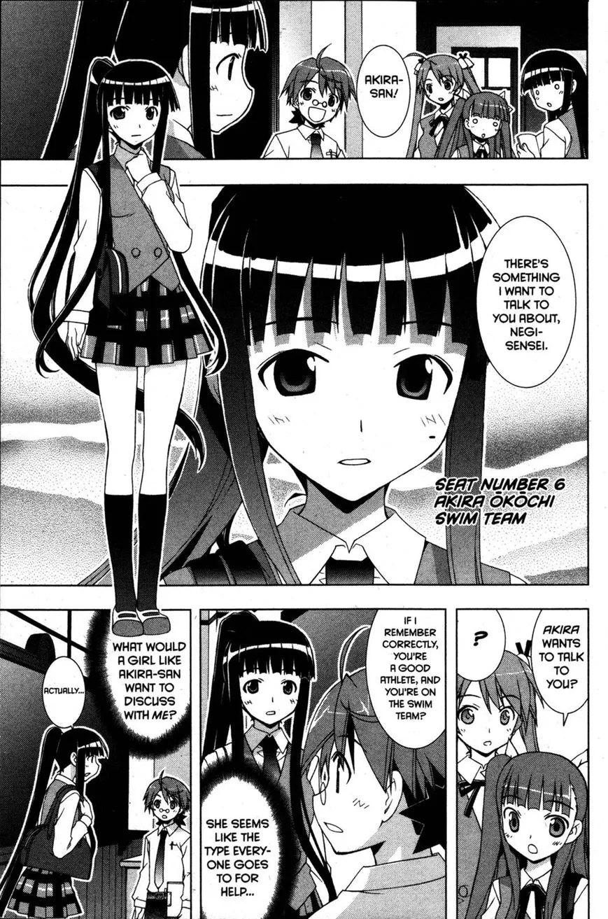 Negima!? Neo Chapter 27 page 3 - MangaKakalot