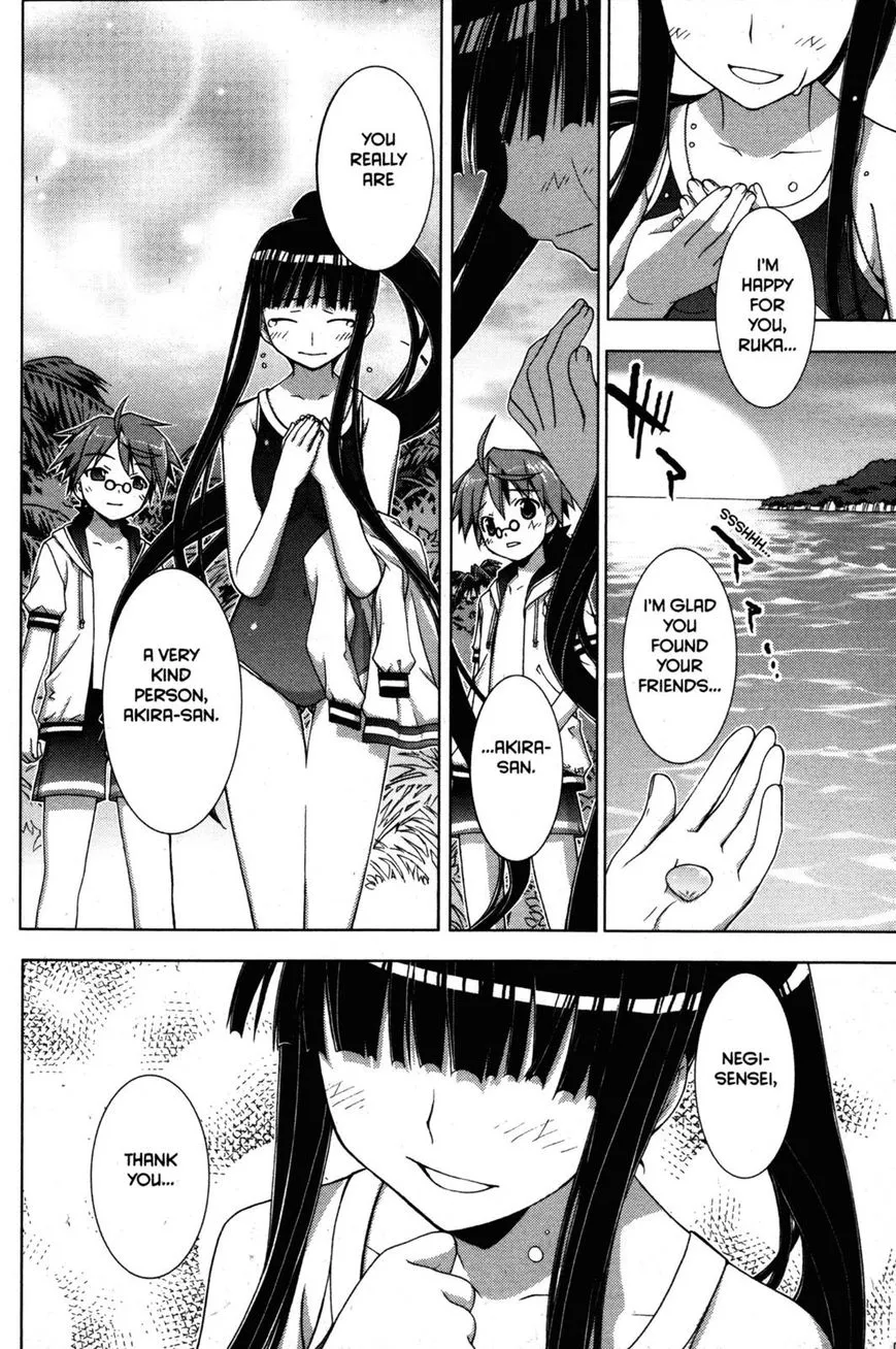 Negima!? Neo Chapter 27 page 32 - MangaKakalot