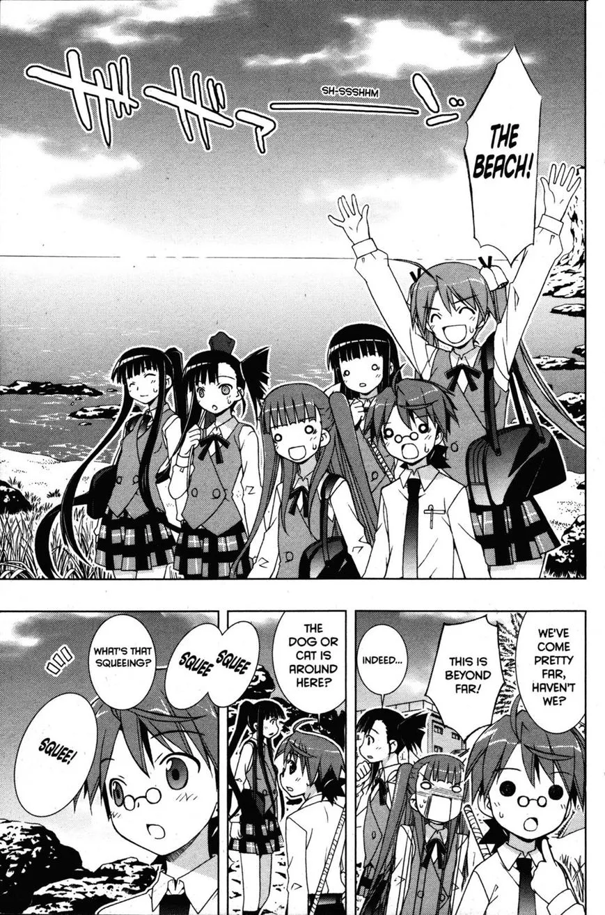 Negima!? Neo Chapter 27 page 5 - MangaKakalot