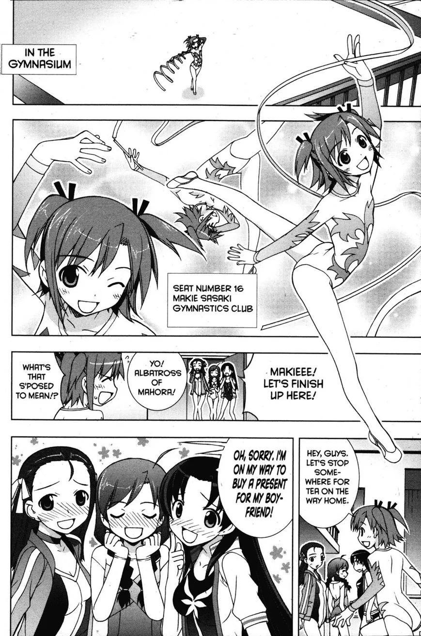 Negima!? Neo Chapter 28 page 2 - MangaKakalot