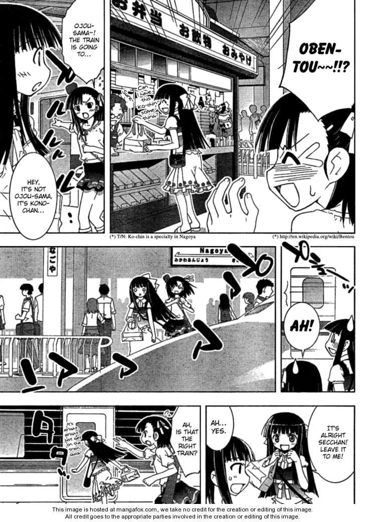 Negima!? Neo Chapter 29 page 11 - MangaKakalot