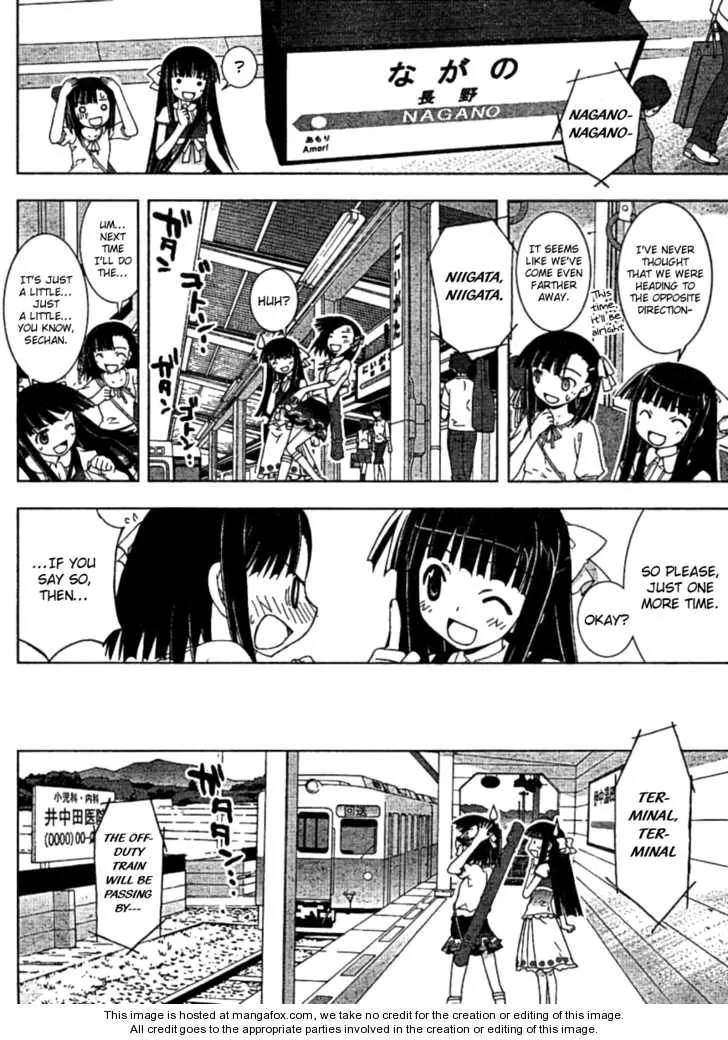 Negima!? Neo Chapter 29 page 12 - MangaKakalot