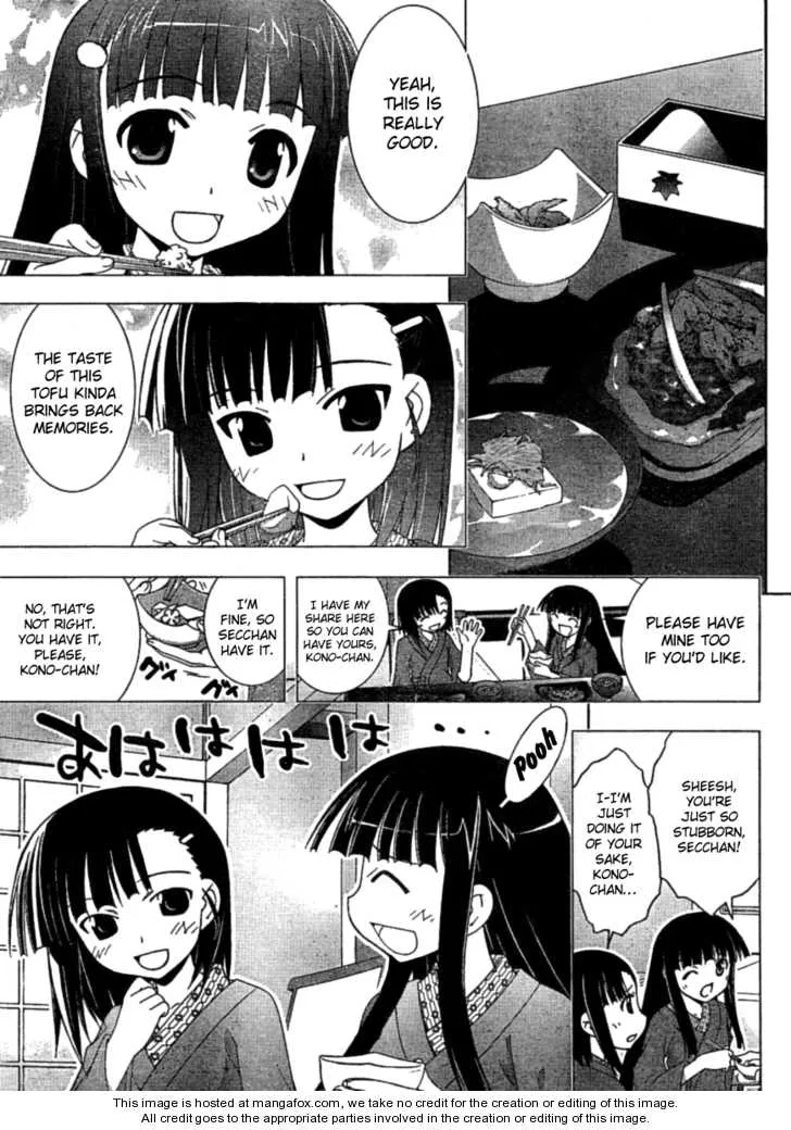 Negima!? Neo Chapter 29 page 15 - MangaKakalot