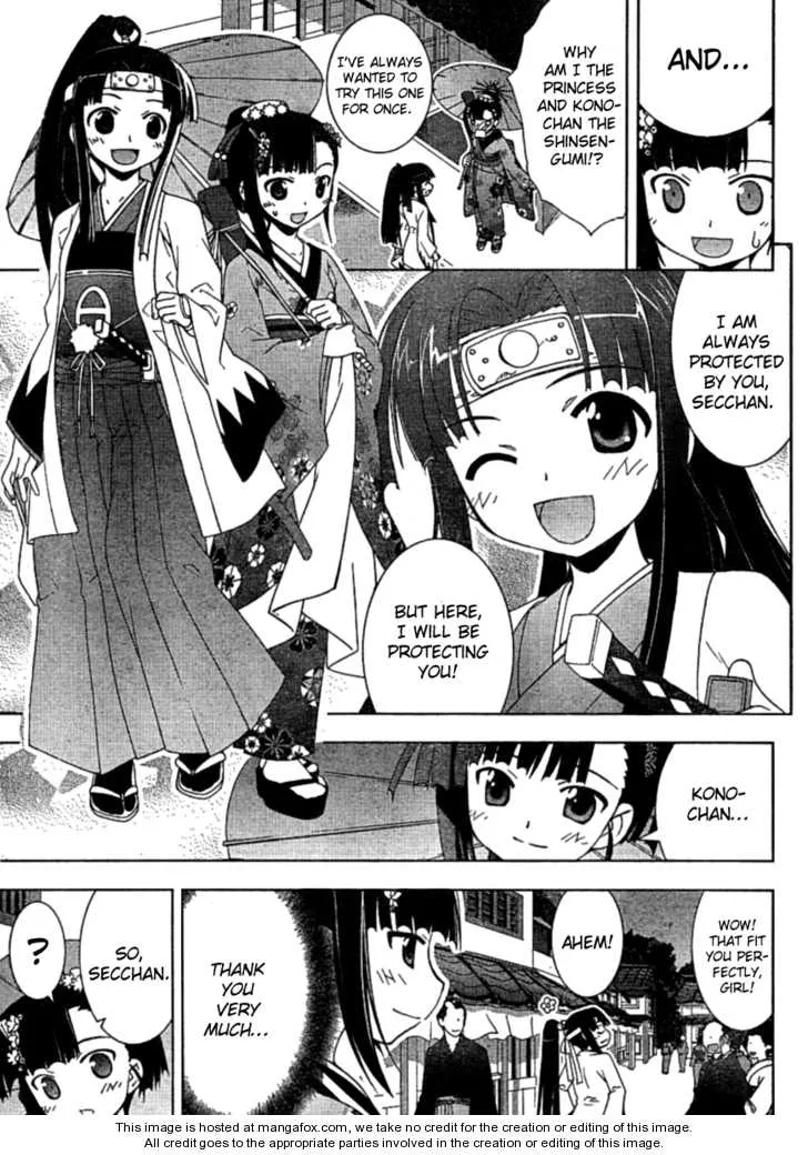 Negima!? Neo Chapter 29 page 23 - MangaKakalot