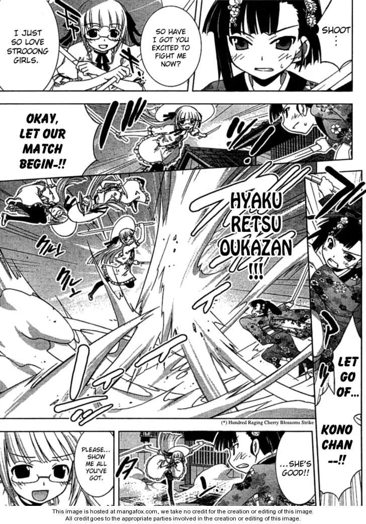 Negima!? Neo Chapter 29 page 27 - MangaKakalot