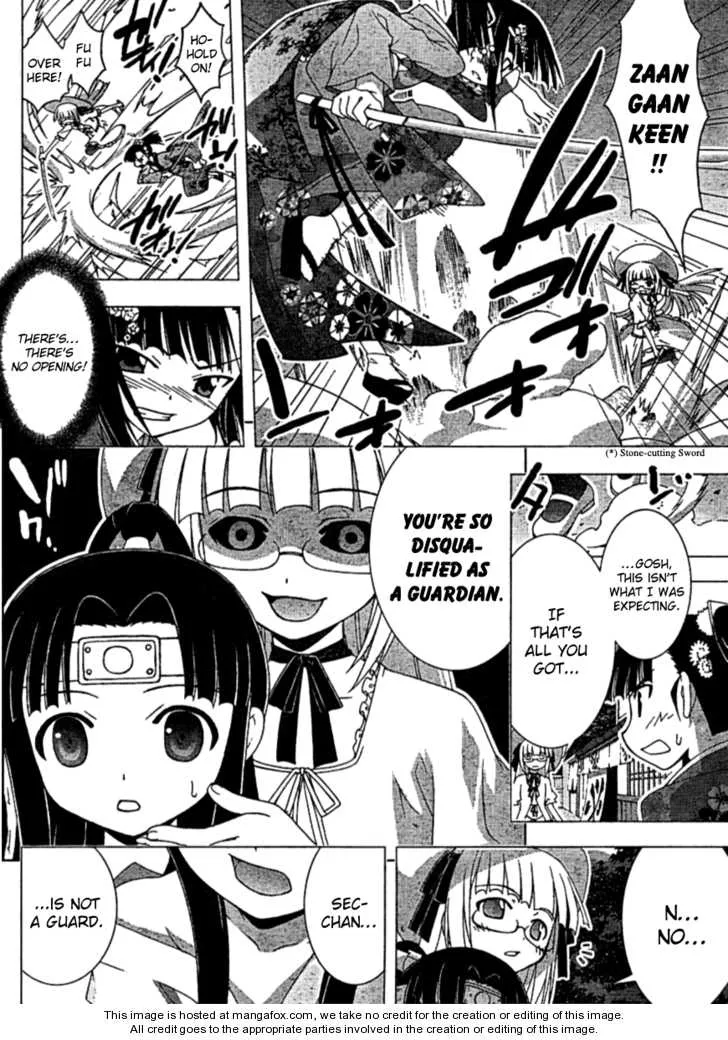 Negima!? Neo Chapter 29 page 28 - MangaKakalot