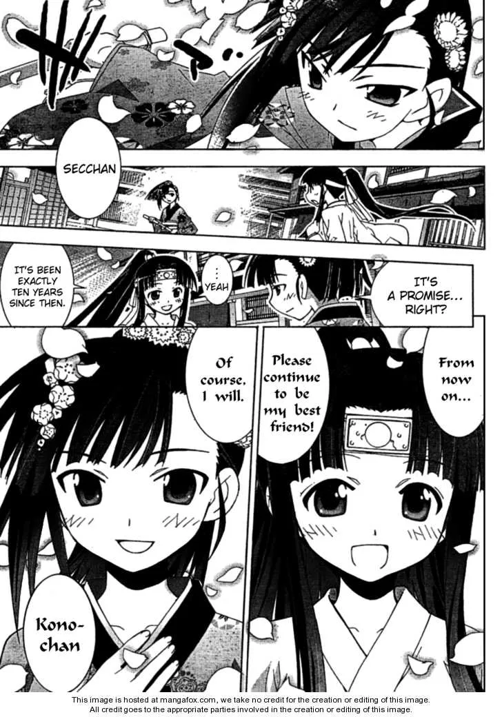 Negima!? Neo Chapter 29 page 33 - MangaKakalot