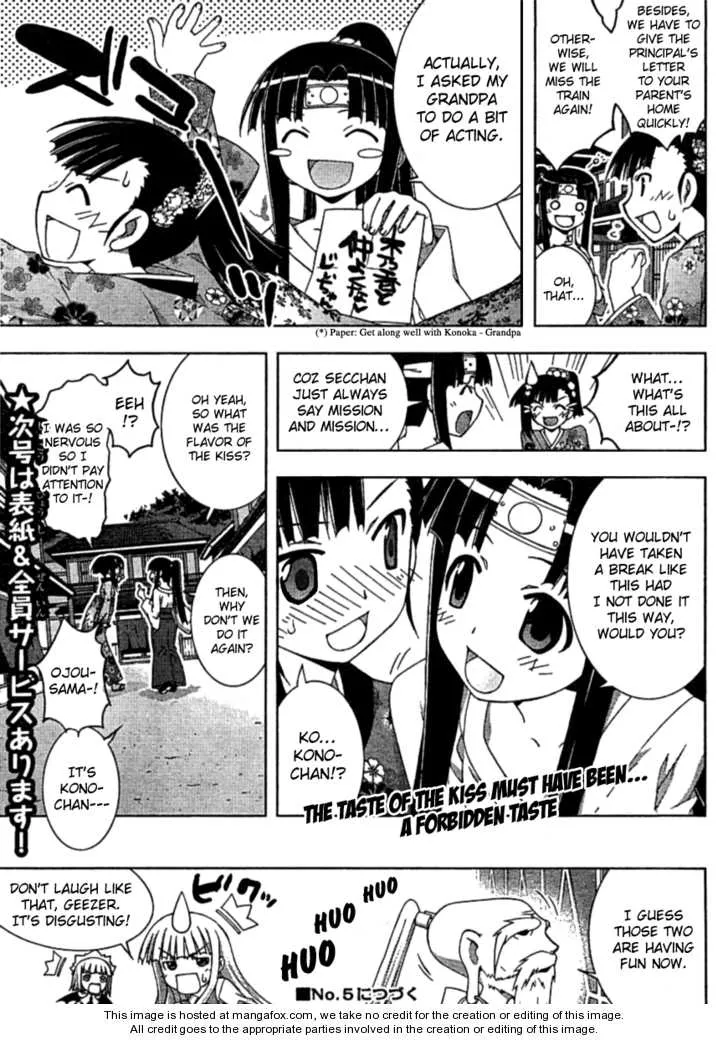 Negima!? Neo Chapter 29 page 35 - MangaKakalot