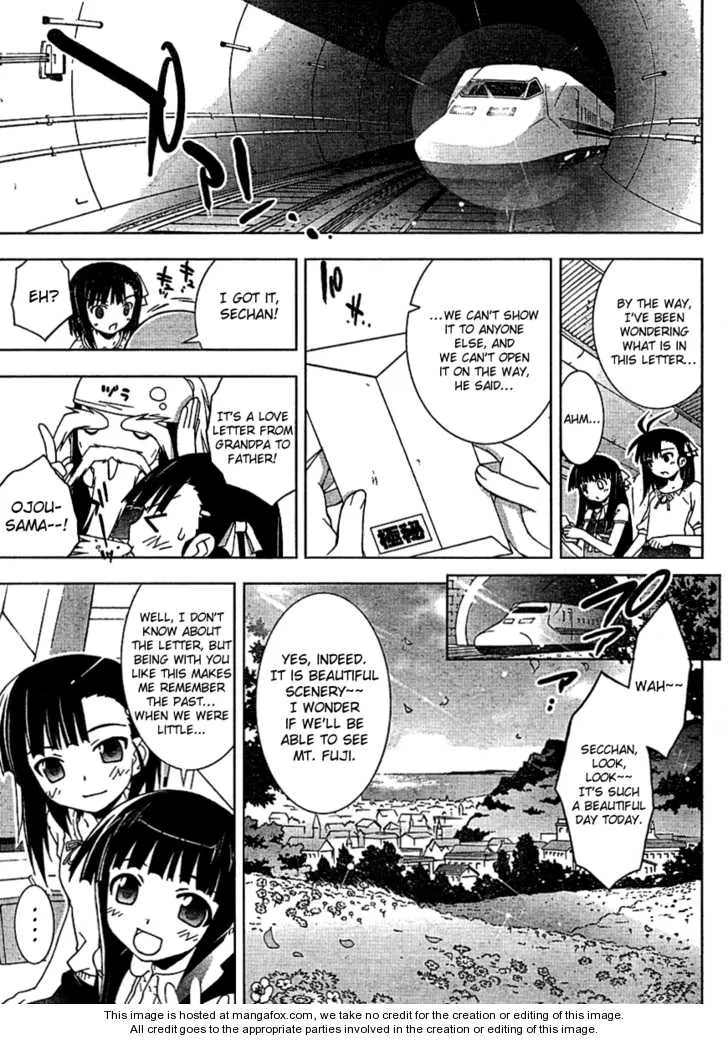 Negima!? Neo Chapter 29 page 7 - MangaKakalot