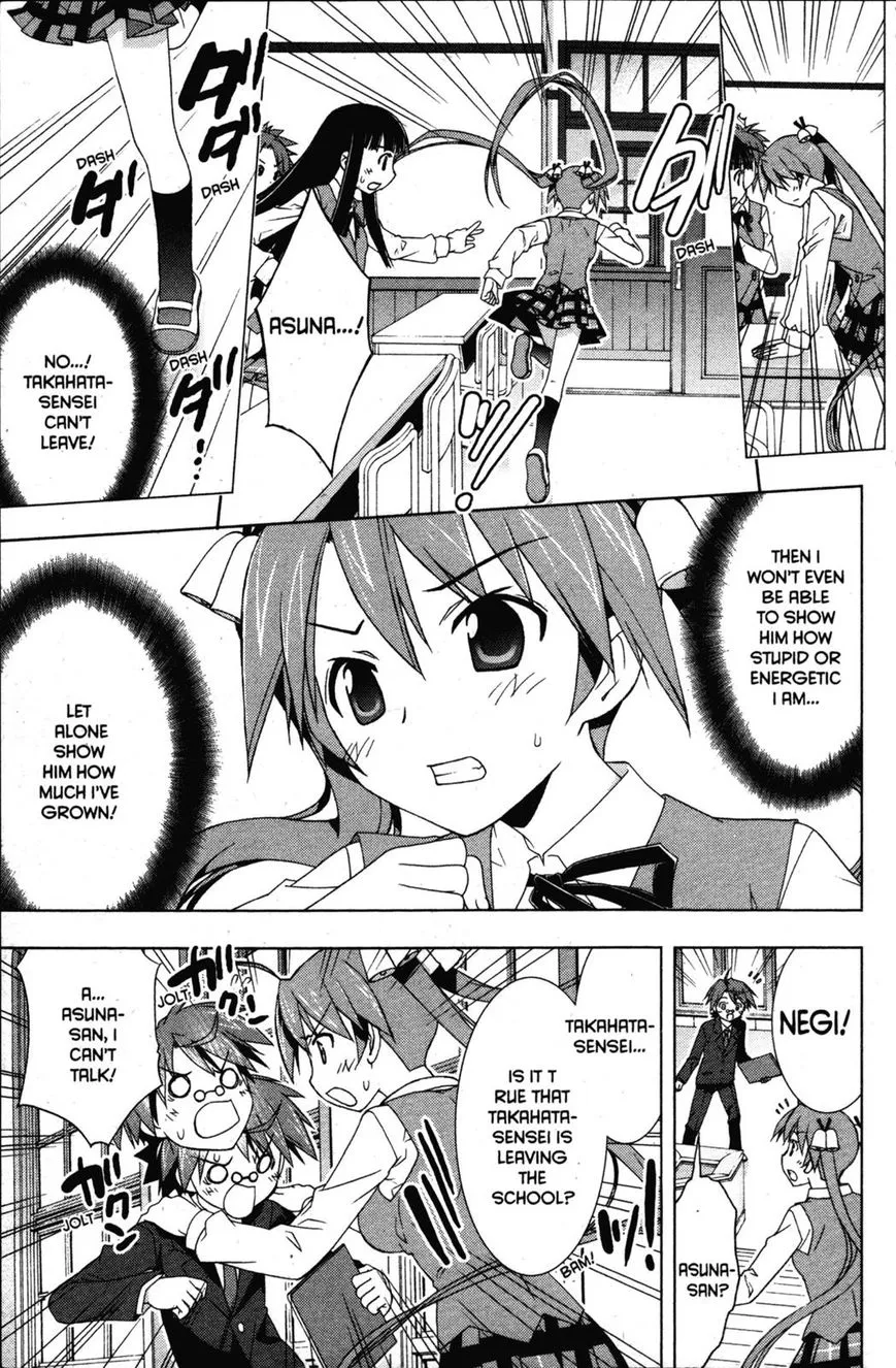 Negima!? Neo Chapter 30 page 13 - MangaKakalot