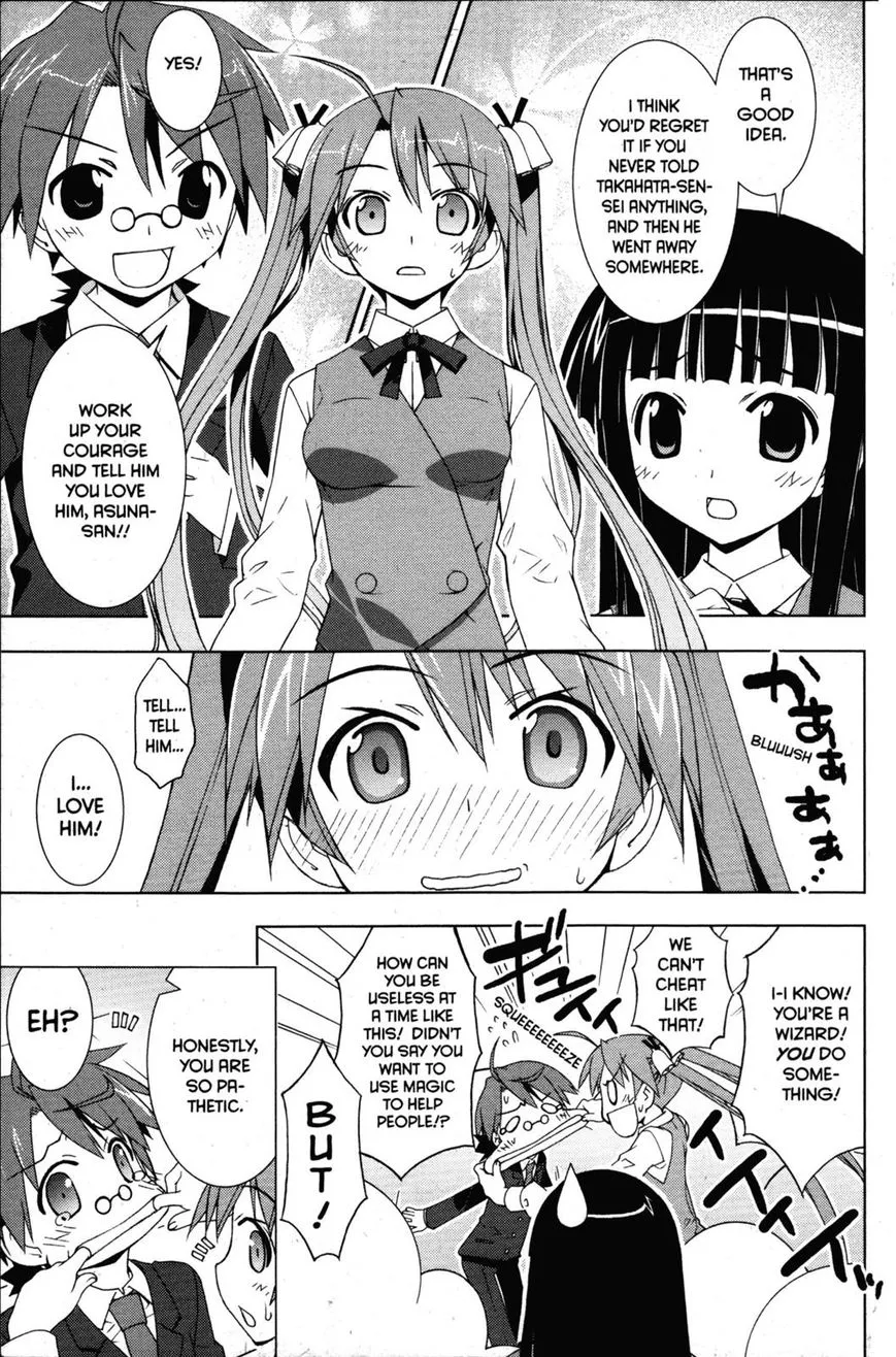 Negima!? Neo Chapter 30 page 19 - MangaKakalot