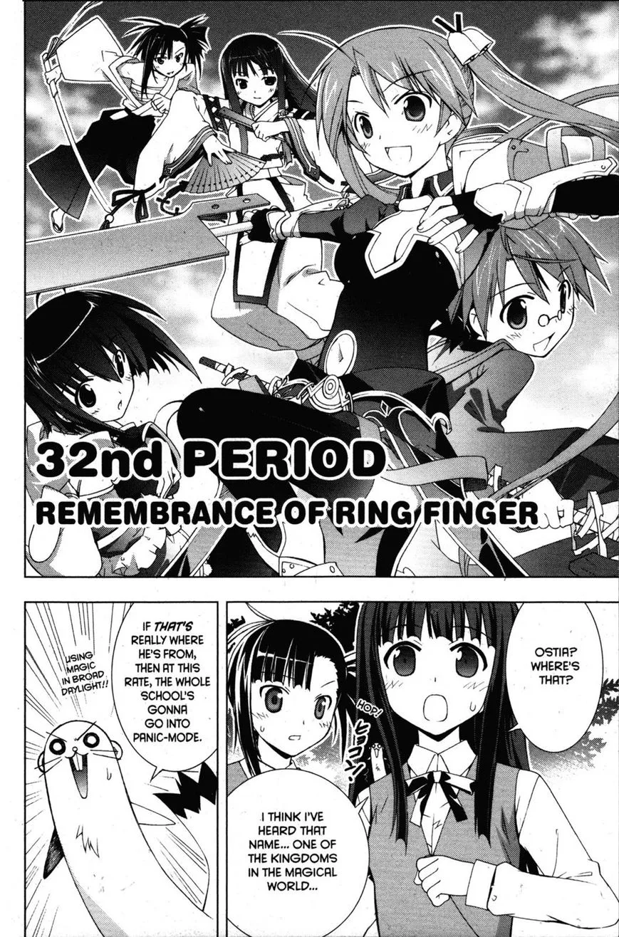 Negima!? Neo Chapter 32 page 2 - MangaKakalot