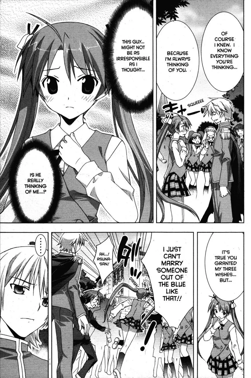 Negima!? Neo Chapter 32 page 17 - MangaKakalot